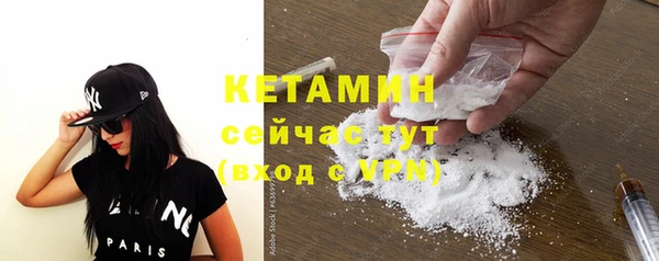 не бодяженный Володарск