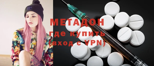 дживик Волосово