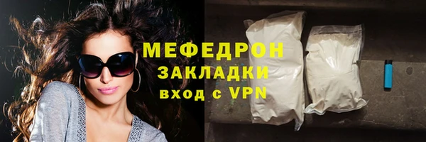 СК Волоколамск