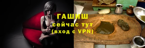 ешки Вяземский