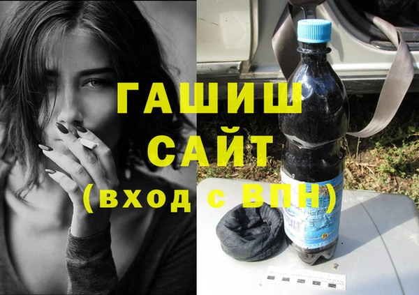 дживик Волосово