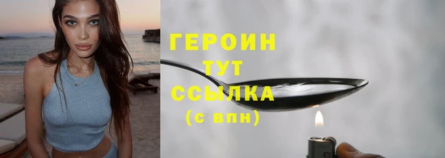 не бодяженный Володарск