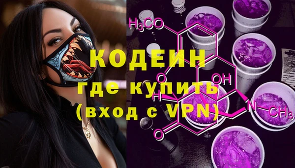 не бодяженный Володарск