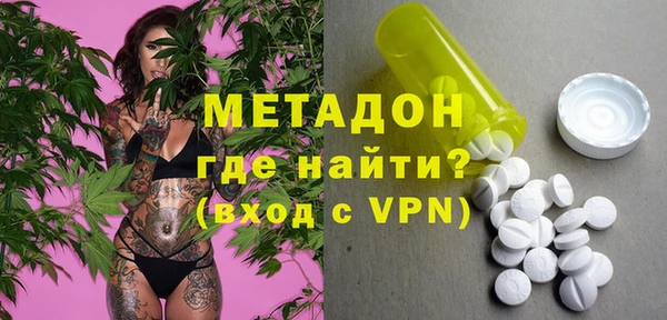 не бодяженный Володарск