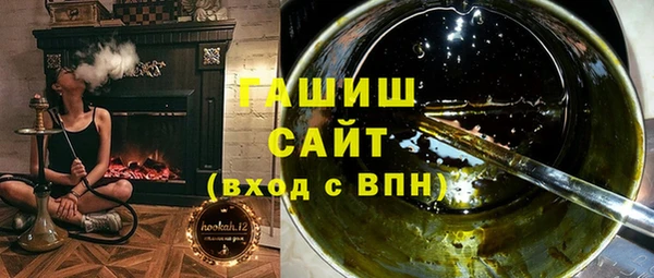 не бодяженный Володарск
