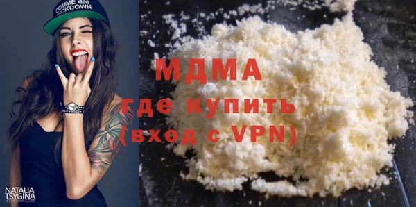 СК Волоколамск
