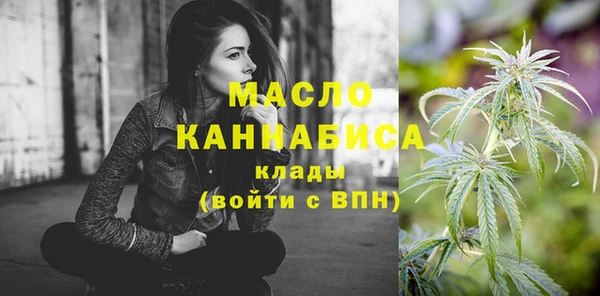 не бодяженный Володарск