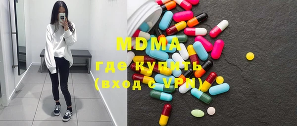 дживик Волосово