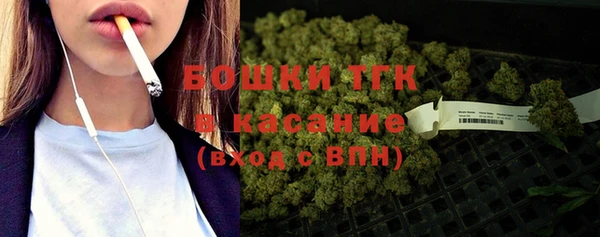 дживик Волосово